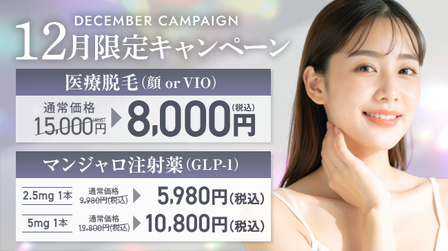 皮膚科パターン②